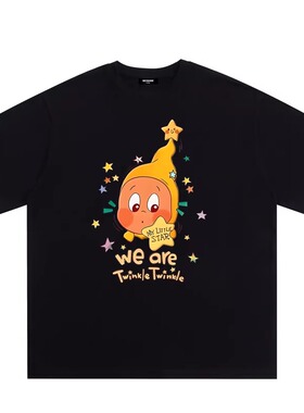 WELLDONE TRACK*26SS美式潮牌卡通星星人印花宽松纯棉短袖t恤