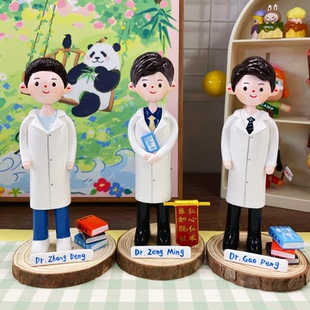 石塑粘土人偶定制医师节礼物送医生软陶q版摆件送老师生日礼物