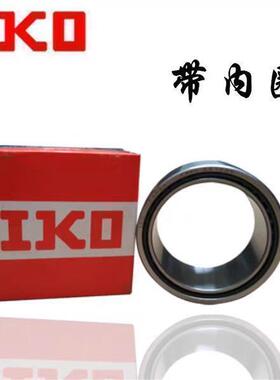 IKO滚针轴承TAFI 91912 91916 102216 122420 152716 152720