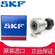 SKF轴承KR12 90B