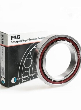 德国FAG轴承 HSS B S 71916-E 71918-C-T-P4S-UL 进口陶瓷