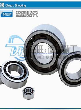 进口 NSK 轴承 3212 3213 3214 3215 3216 3217 BTNG/2RS/2ZR/C3