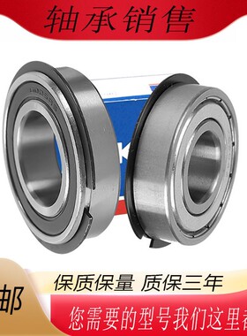 SKF进口带卡簧槽止动环轴承6207 6208 6209 6210 6211 6212 6213N