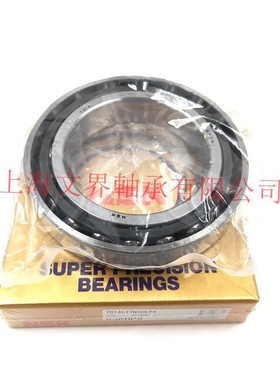 NSK轴承7215 7216 7217 7218 7219 7220 7222 A/AC/B/CTYNSULP4