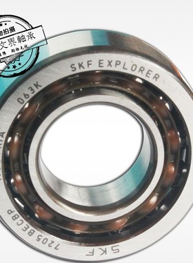 瑞典轴承7216BECBP 7216BECBM 精密角接触球轴承