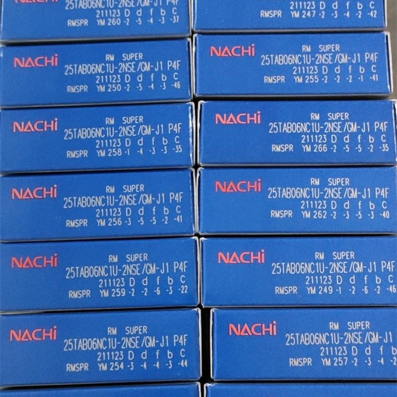日本NACHI进口20/25/30/35/40TAB/04/06/07 U-2NSE/GMP4丝杆轴承F
