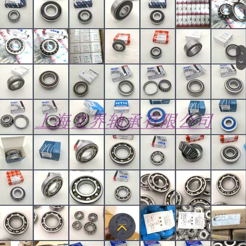 6209DDF1 轴承 FAG轴承 40 85 20