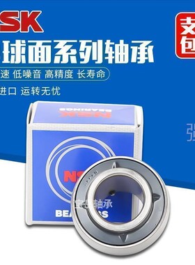进口NSK外球面轴承 UC208 UC209 UC210 UC211 UC212 UC213 UC214