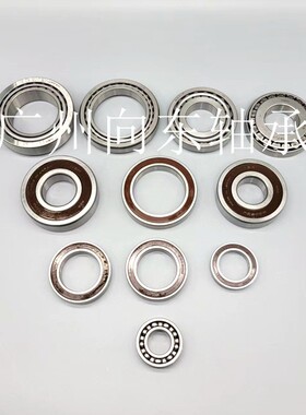 HF35变速箱轴承套件6306-6307-6906-6908-R60-44 -R37-7-JLM50684