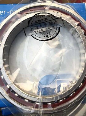 瑞典精密轴承7214CDGA/P4A 高速角接触球轴承 机床轴承