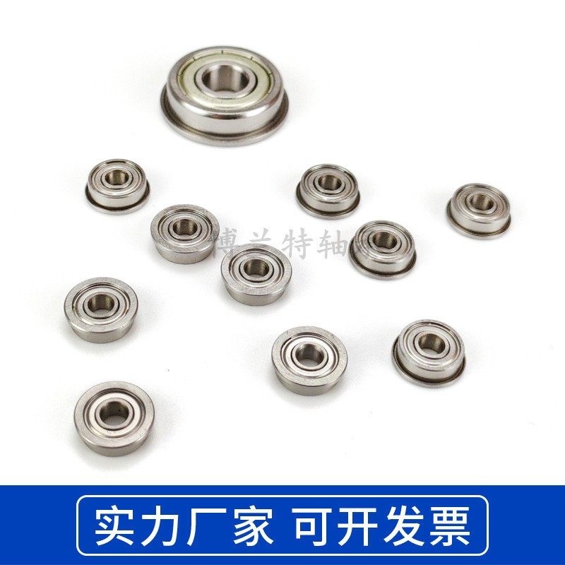 捷威JVB深沟球法兰微型轴承F695ZZ/F95ZZ 尺寸：5*13*4