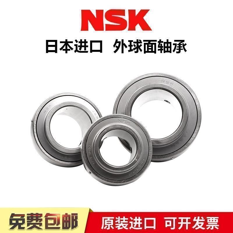 日本进口NSK外球面轴承 UC 203 204 205 206 207 208 209 210 211