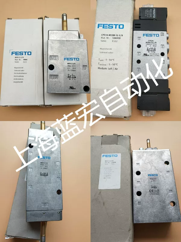 FESTO Festo Быстроразъемное соединение QSML-M7-6-I 153321 QSM-M7-4-I 153319