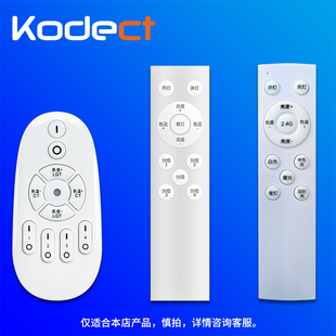 专用配套勿随意拍，下单前先咨询