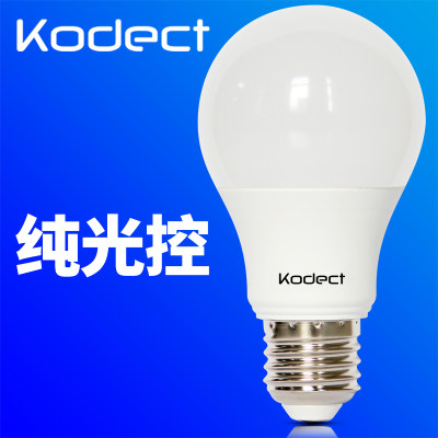 kodect纯光控led灯泡自动亮LED