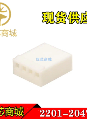 MOLEX连接器 2201-2047 22012047 端子胶壳塑壳4P 间距2.54mm