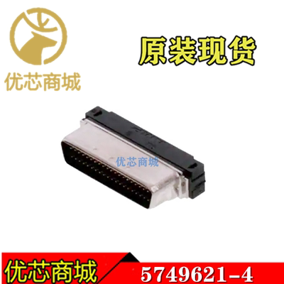 TE/AMP泰科连接器 5749621-4 D-SUB插座40Pin 原装现货