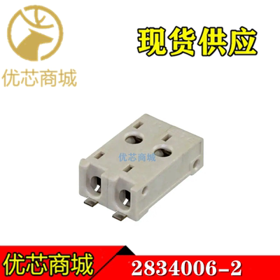 TE/AMP泰科连接器 2834006-2 插座2Pin 间距4mm 原装现货