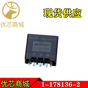 TE/AMP泰科连接器 1-178136-2 插针针座3Pin 间距5.08mm 原装现货