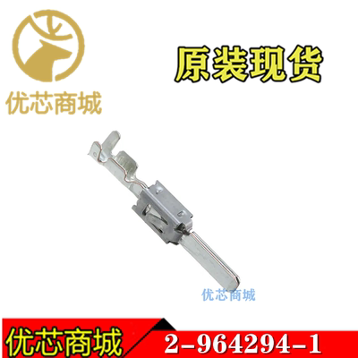 TE/AMP泰科连接器 2-964294-1 压接端子 线规17-20AWG 原装现货