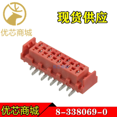 TE/AMP泰科连接器 8-338069-0 插座10Pin 间距2.54mm 原装现货