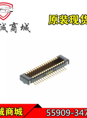 55909-3474 559093474 Molex/莫仕连接器 针座 34PIN 原装现货