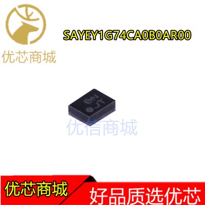 滤波器 SAYEY1G74CA0B0AR00 1.8x1.4mm SAW滤波器 SMD