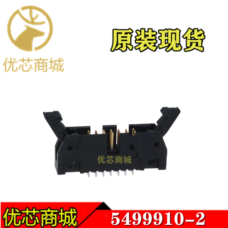 TE/AMP泰科连接器 5499910-2 插座针座14Pin 间距2.54mm 原装现货