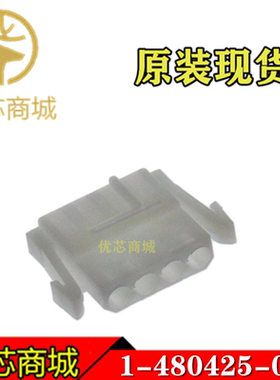 TE/AMP泰科连接器  1-480425-0 端子胶壳4Pin 间距5.08mm 现货