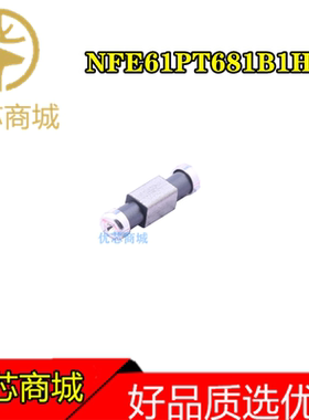 三端滤波电容 NFE61PT681B1H9L 680PF 2706 50V 2A EMI/RFI滤波器