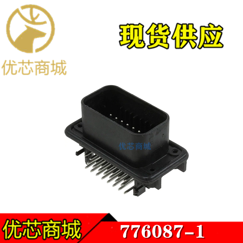 TE/AMP泰科连接器 776087-1 插座针座23Pin 间距4mm 原装现货