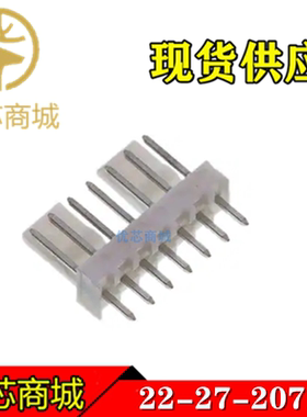 MOLEX连接器 22-27-2071 22272071 2227-2071 插座针座7Pin 现货