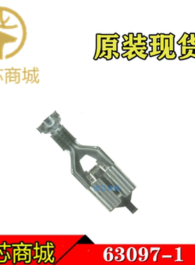 TE/AMP泰科连接器 63097-1 压接端子插针 线规14-18AWG 原装现货