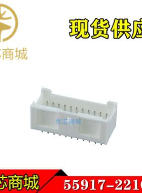 MOLEX连接器 55917-2210 559172210 插座针座22Pin 间距2mm 现货