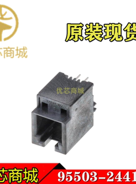 MOLEX连接器 955032441 95503-2441 RJ4p4c模式化连接器 原装现货