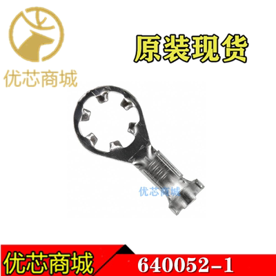 TE/AMP泰科连接器 640052-1 压接端子插针 线规14-18AWG 原装现货