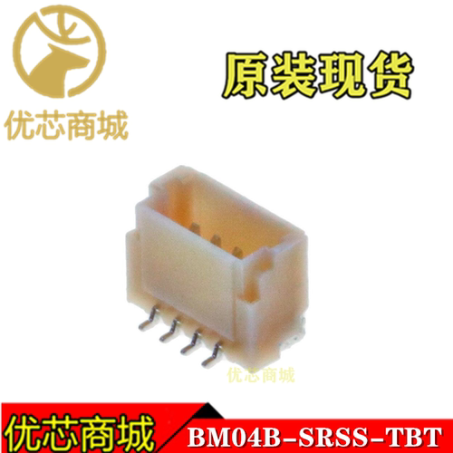 JST连接器 BM04B-SRSS-TBT(LF)(SN) 立贴针座4Pin 间距1mm 现货