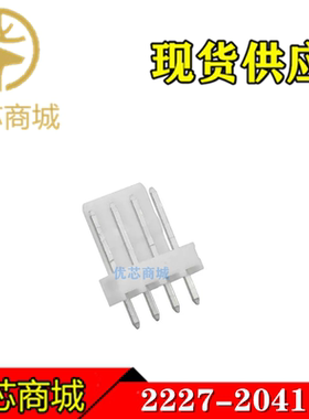MOLEX连接器 22-27-2041 22272041 2227-2041 针座4Pin 原装现货