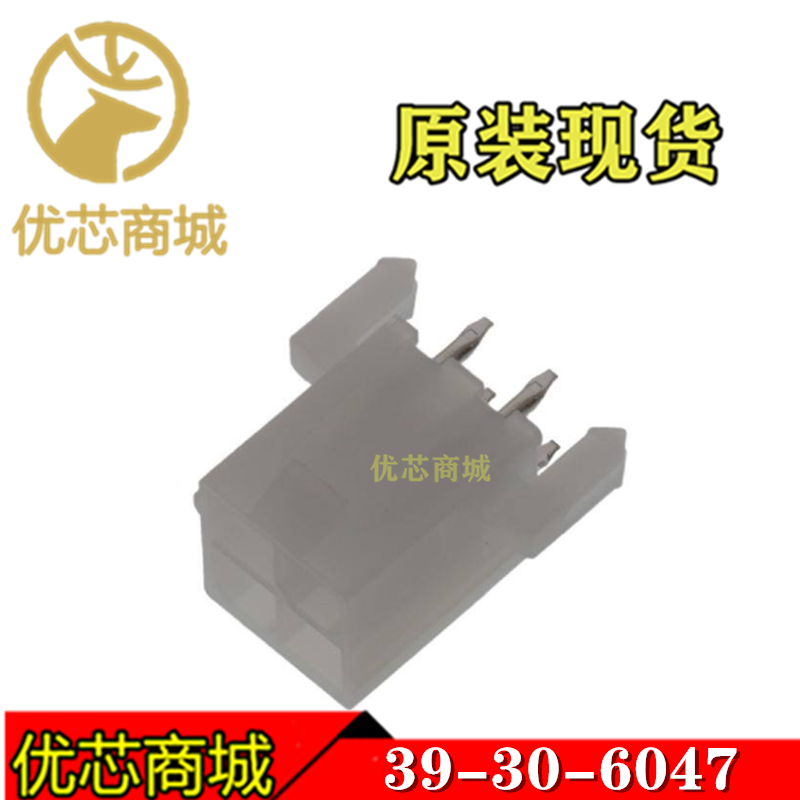 MOLEX连接器 39-30-6047 39306047 3930-6047 插座针座4Pin 现货