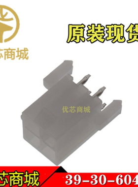 MOLEX连接器 39-30-6047 39306047 3930-6047 插座针座4Pin 现货