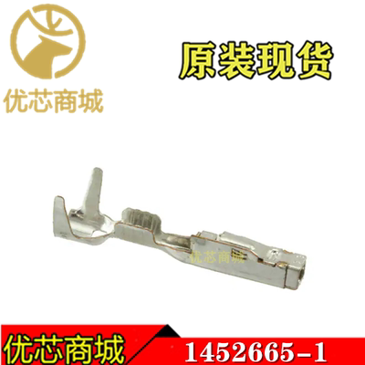 TE/AMP泰科连接器 1452665-1 压接端子 线规22-24AWG 原装现货