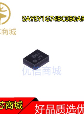 滤波器 SAYEY1G74BC0B0AR00 1.8x1.4mm SAW滤波器 SMD