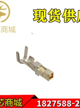 TE/AMP泰科连接器 1827588-2 端子胶壳 压接端子22-28AWG 现货