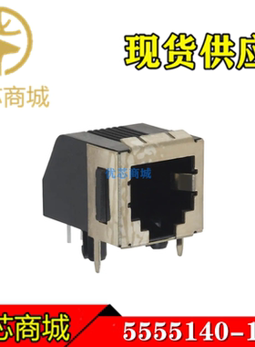 TE/AMP泰科连接器 5555140-1 以太网连接器RJ25 6p6c 原装现货
