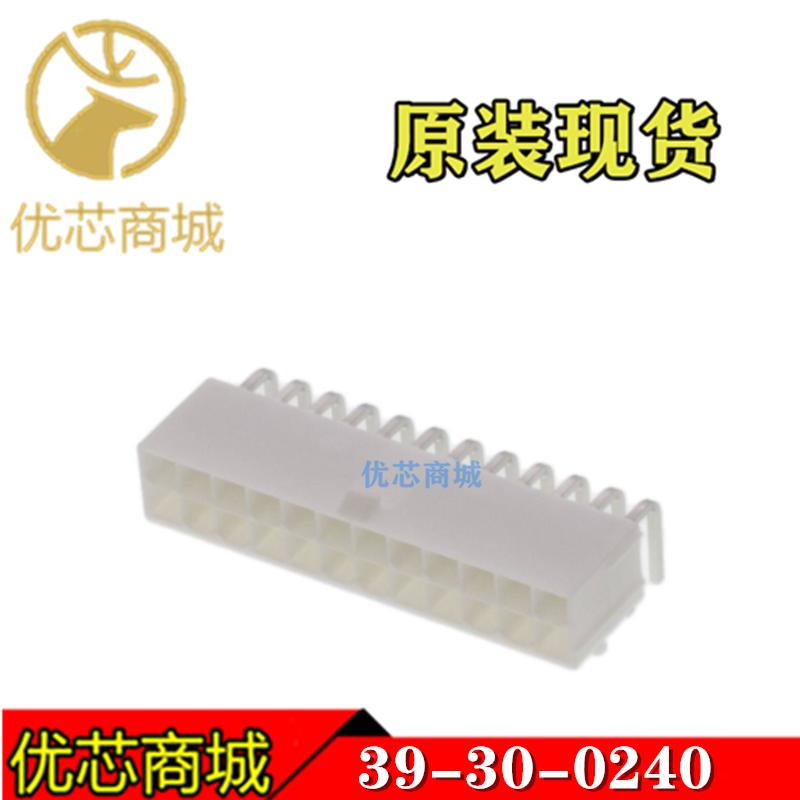 MOLEX连接器 39-30-0240 39300240 插座针座24Pin 原装现货