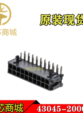 MOLEX连接器 43045-2000 430452000 插座针座20P 间距3mm 现货