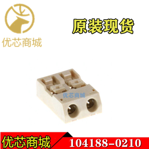MOLEX连接器 1041880210 104188-0210 01041880210 照明插座2Pin