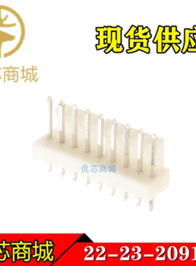 MOLEX连接器 22-23-2091 2223-2091 22232091 插座针座9Pin 现货