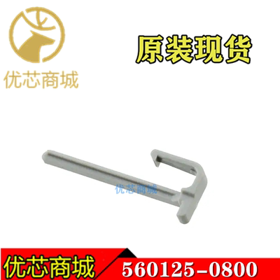 MOLEX连接器 5601250800 560125-0800 端子固定器8Pin 原装现货