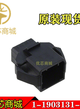 TE/AMP泰科连接器 1-1903131-4 端子胶壳8Pin 间距2.5mm 原装现货